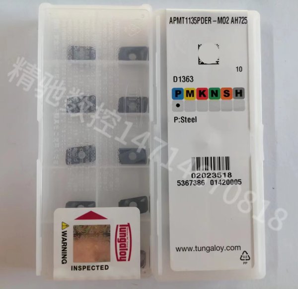 東芝APMT1135PDER-MO2 AH725