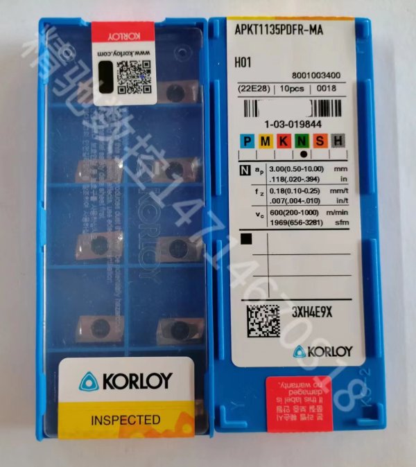 克洛伊APKT1135PDFR-MA H01