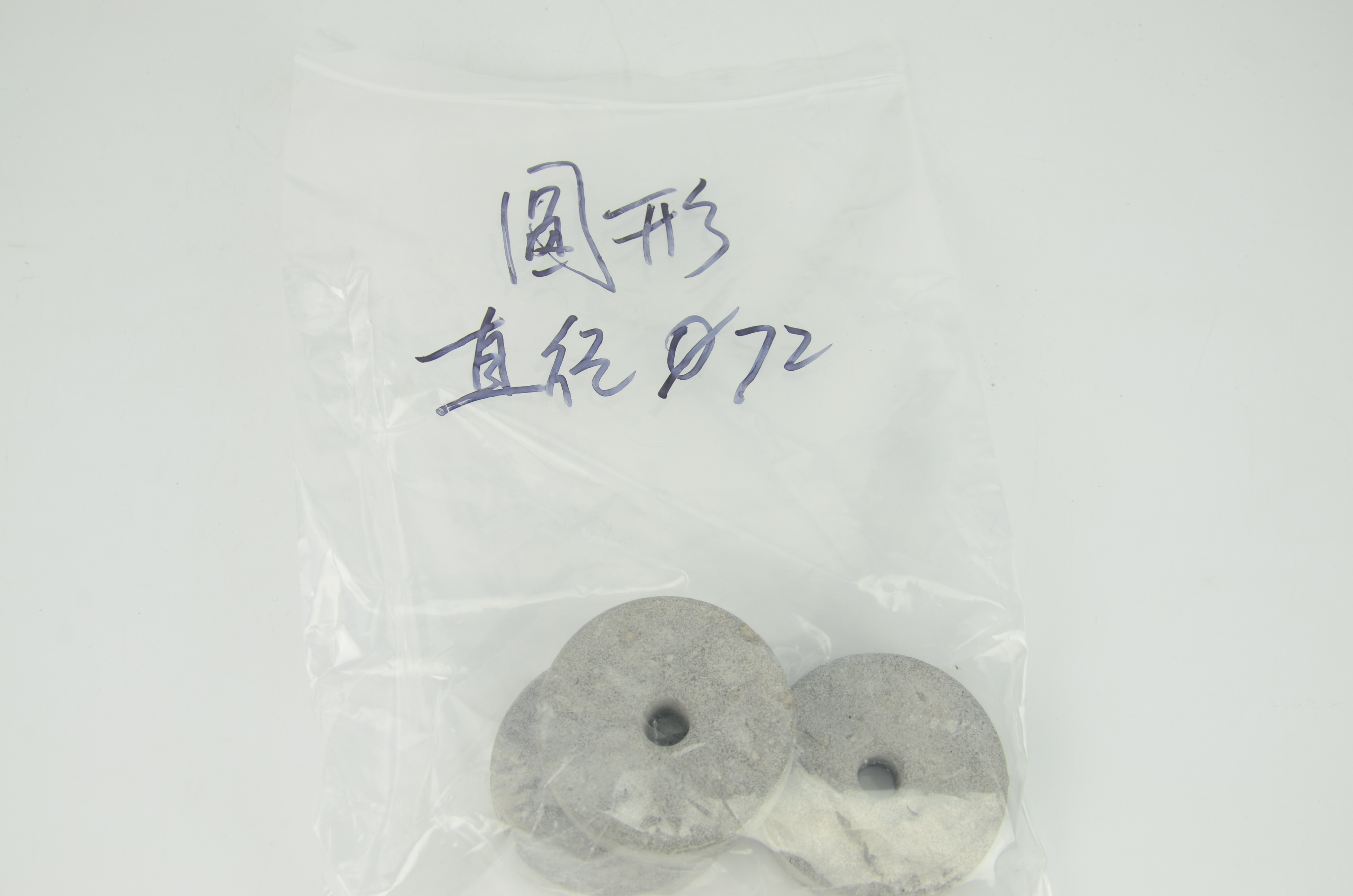 72mm圓形墊塊