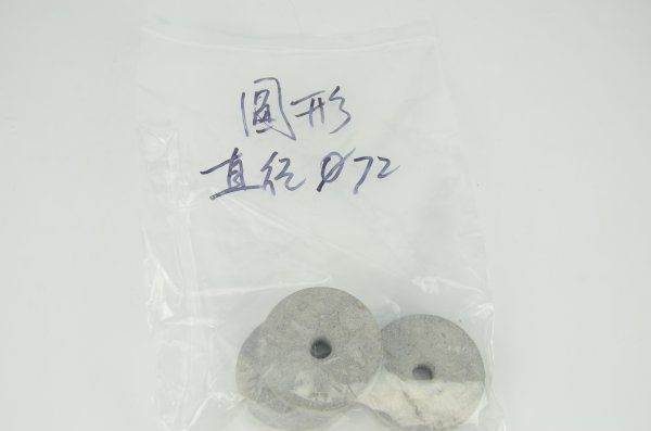 72mm圓形墊塊