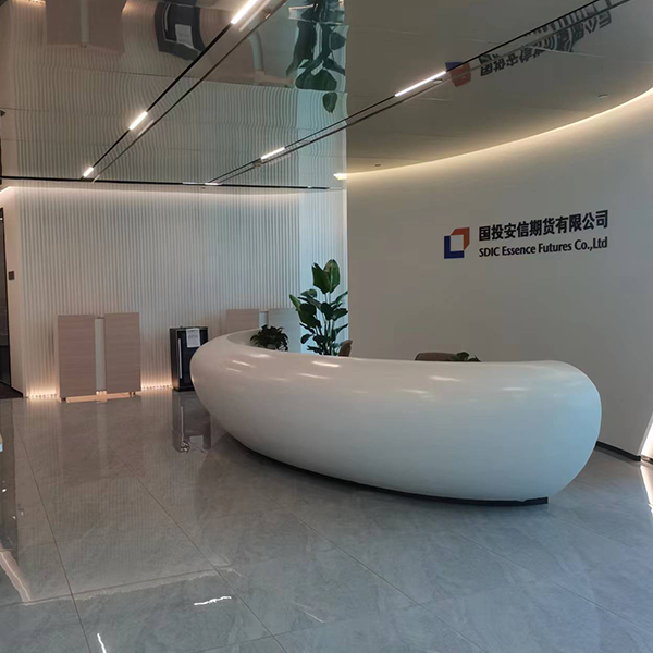 國投安信期貨有限公司上海國投大廈17層網絡設備采購及強弱電施工工程