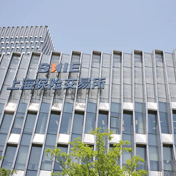 上海保險交易所陸家嘴金控廣場塔樓三弱電智能化工程