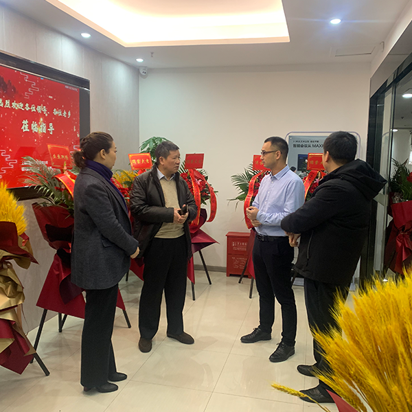 熱烈祝賀我公司喬遷之喜——新戰場，新起點，新征程