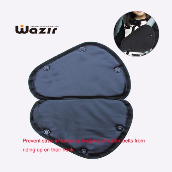 汽車兒童安全帶調節固定器