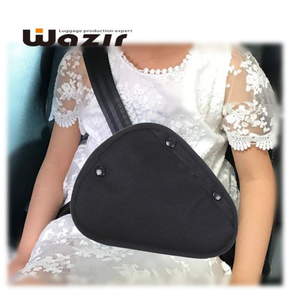 汽車兒童安全帶調節固定器