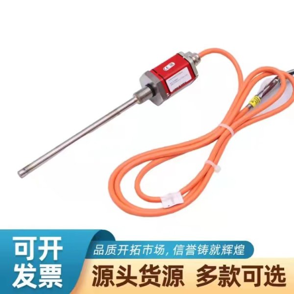 MTS RPS1230MD531P102傳感器-磁致伸縮位移傳感器