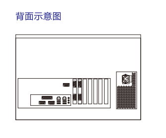 數(shù)字廣播主機YX-901