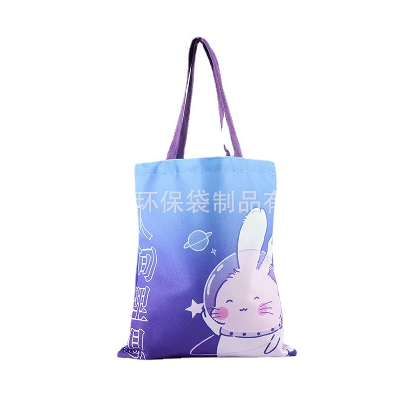 廠批發卡通數碼彩印帆布袋 印染手提布袋 公司培訓機構學生廣告袋