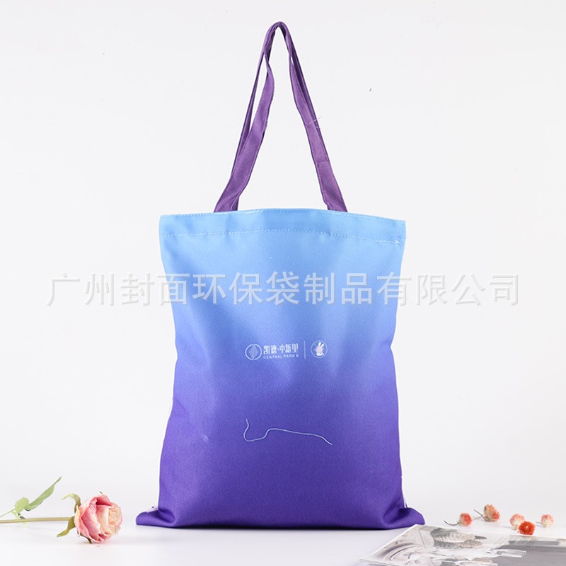 廠批發卡通數碼彩印帆布袋 印染手提布袋 公司培訓機構學生廣告袋