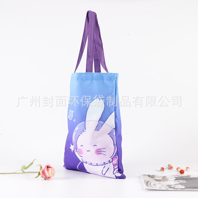廠批發卡通數碼彩印帆布袋 印染手提布袋 公司培訓機構學生廣告袋