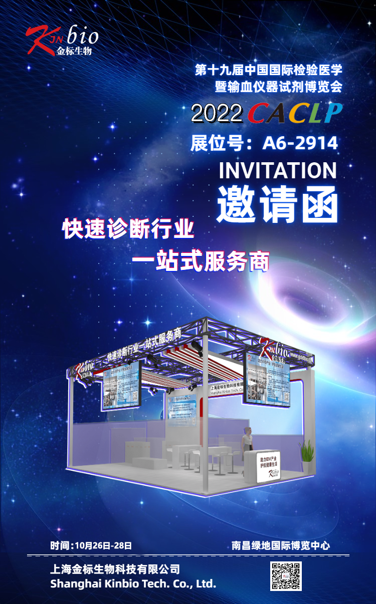 微信图片_20221024144324.png