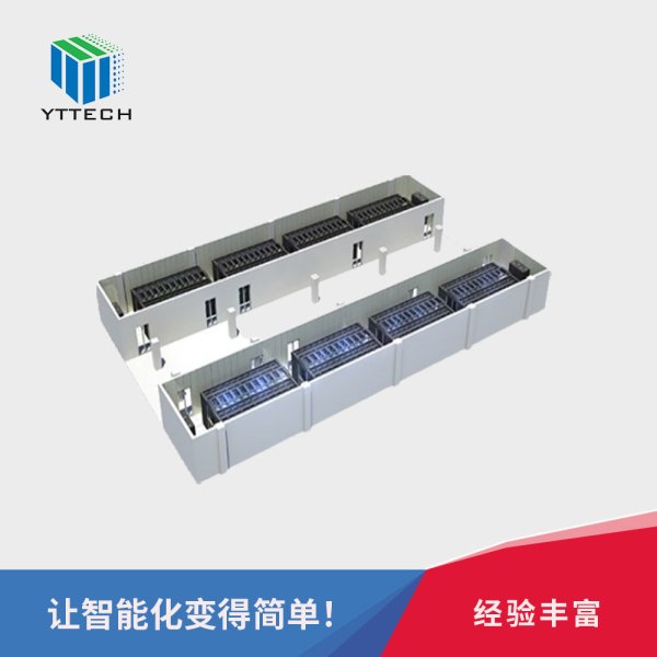Hiflex Aisle-天海系列-大型模塊化智慧數(shù)據(jù)中心