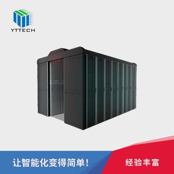 Hiflex Aisle-天海系列-中型模塊化智慧數(shù)據(jù)中心