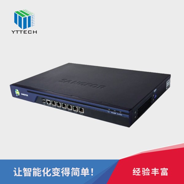 上網(wǎng)行為管理