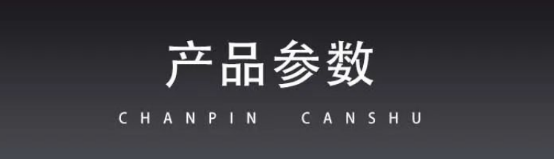 移動(dòng)式新能源智慧烤煙房項(xiàng)目