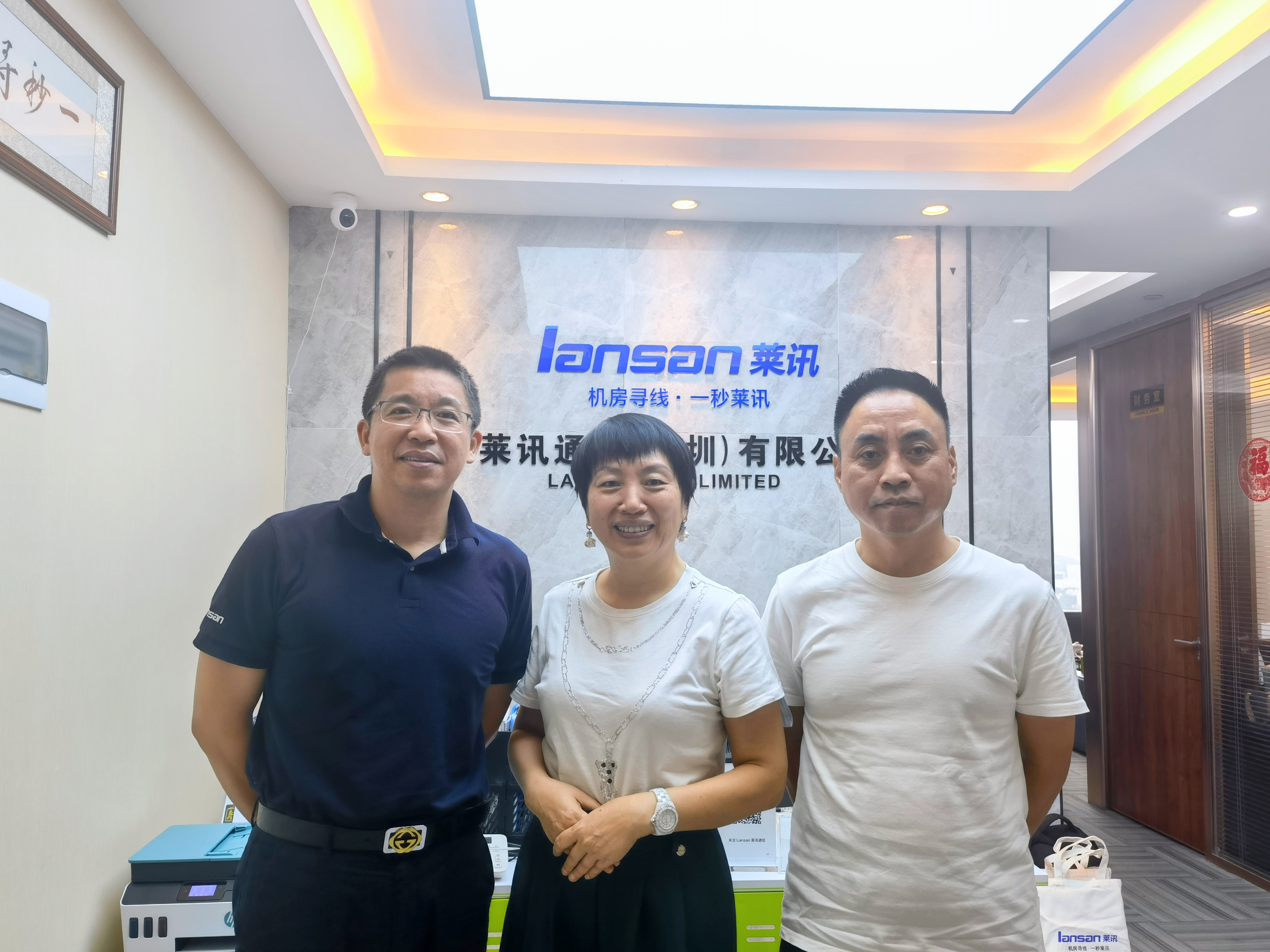 微信图片_20220811141919.jpg