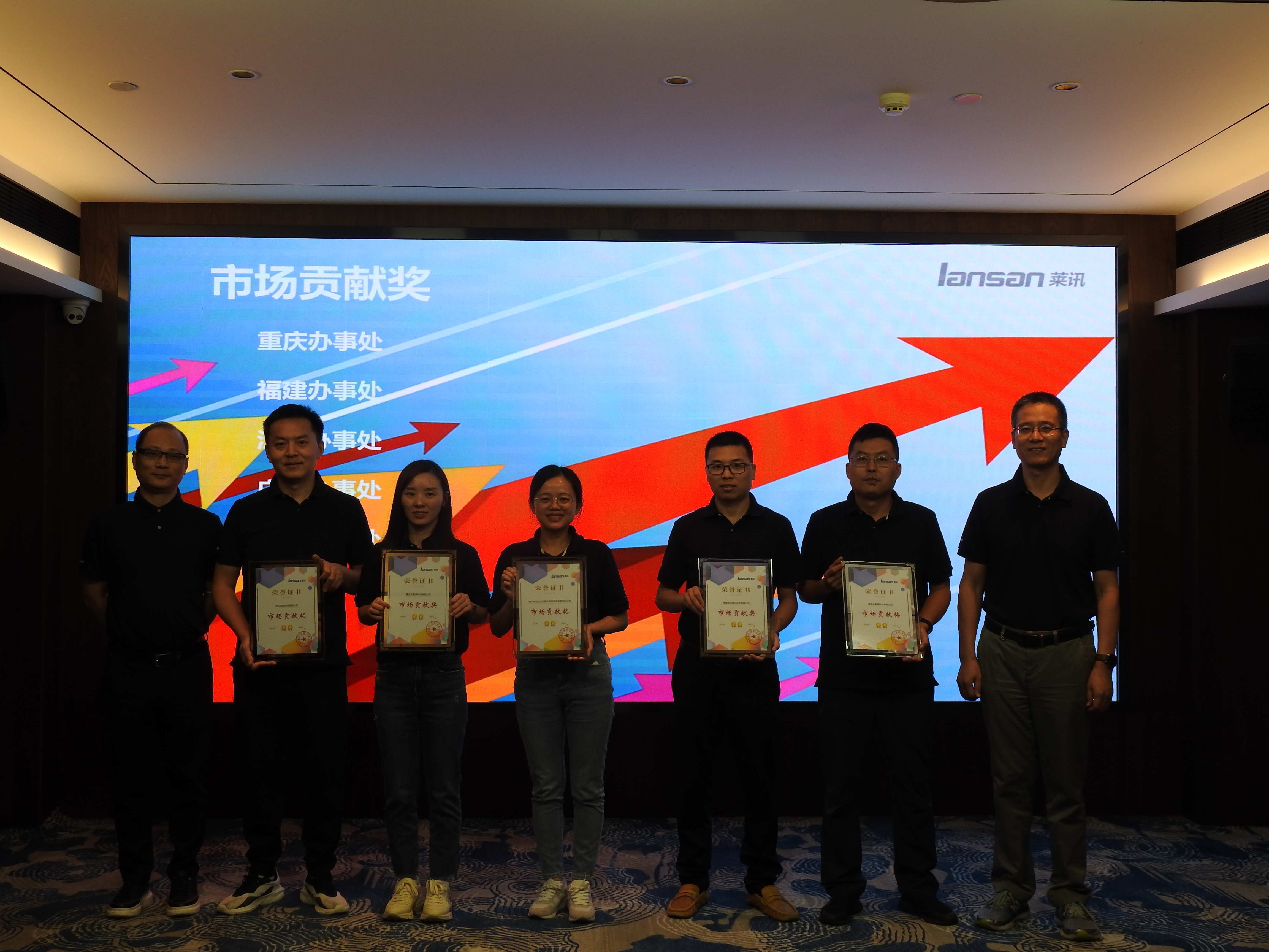 0883.JPG