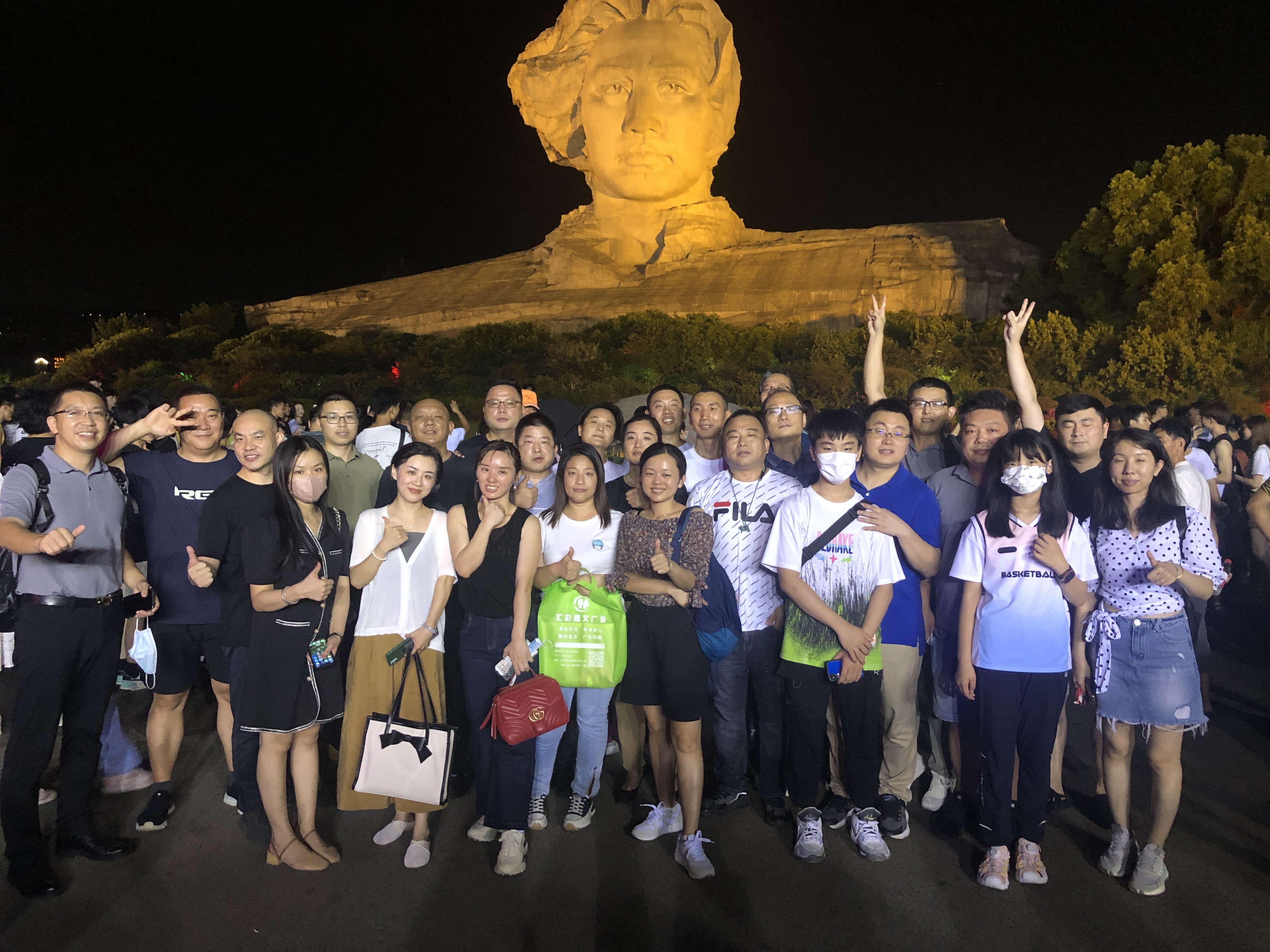 微信图片_202208091817103.jpg
