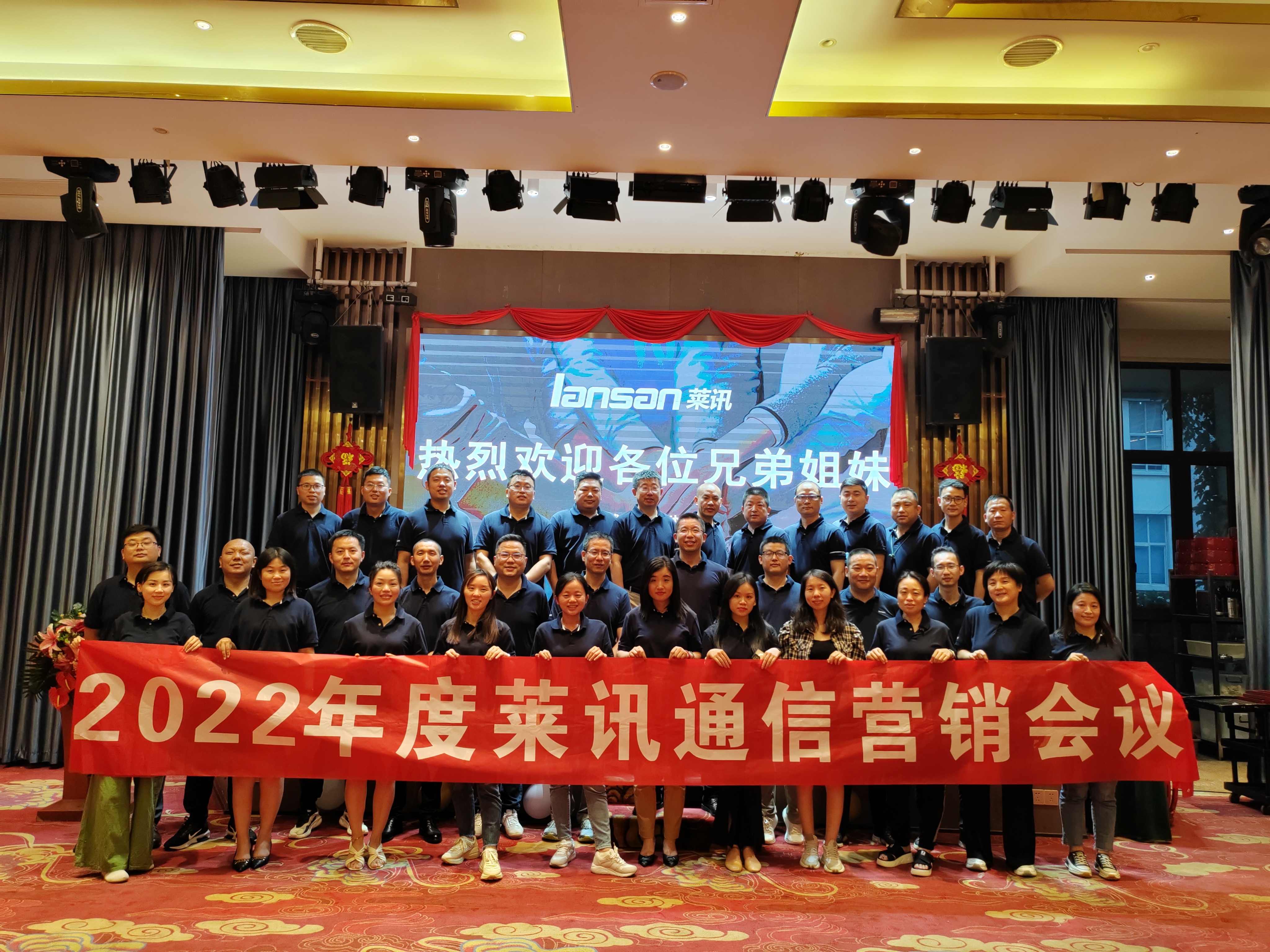 微信图片_202208091817107.jpg