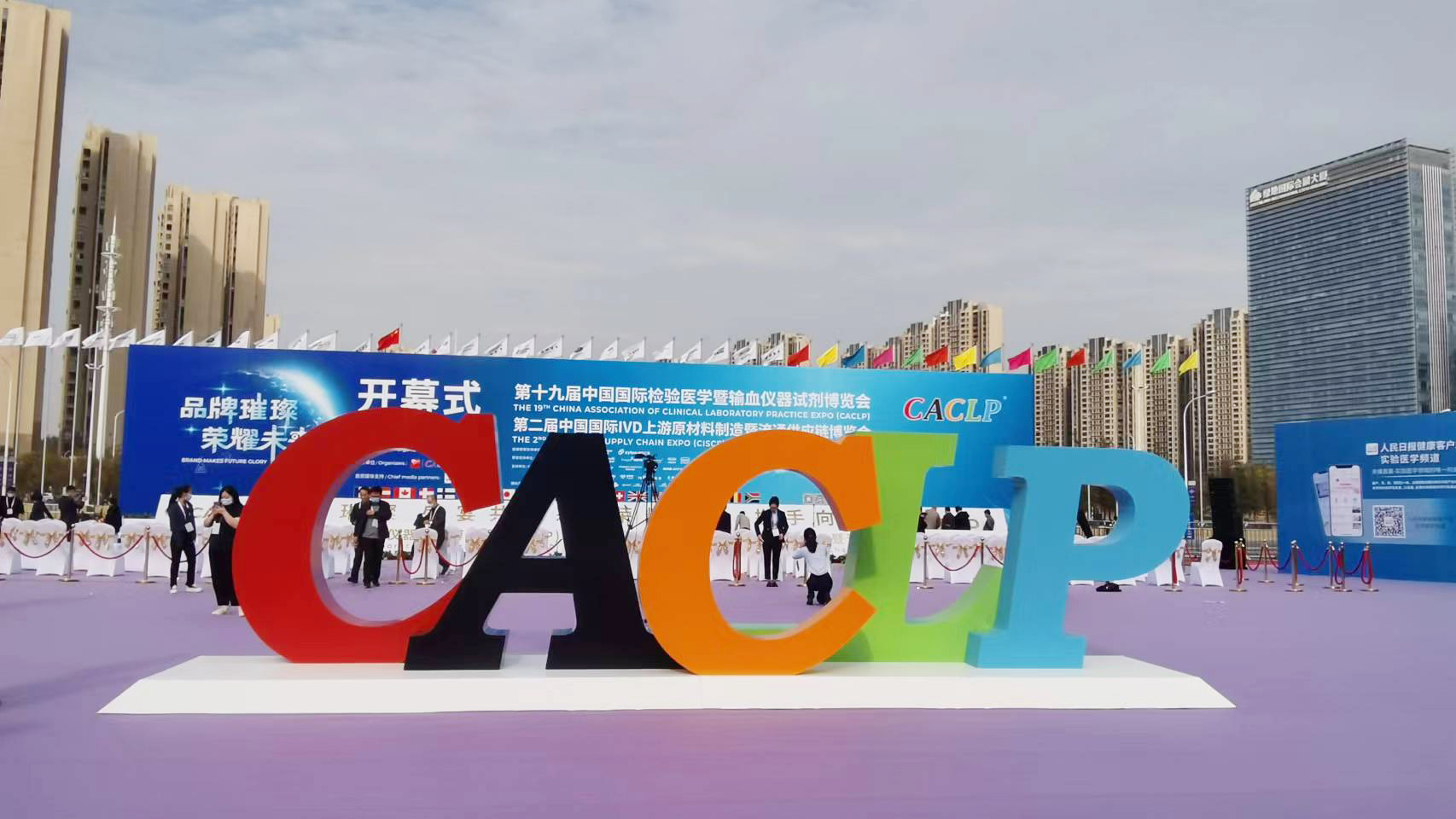 微信图片_20221026090853.jpg