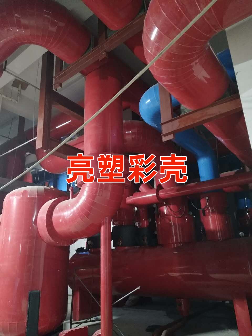 亮塑彩殼-移動(dòng)數(shù)據(jù)中心應(yīng)用 (2).jpg