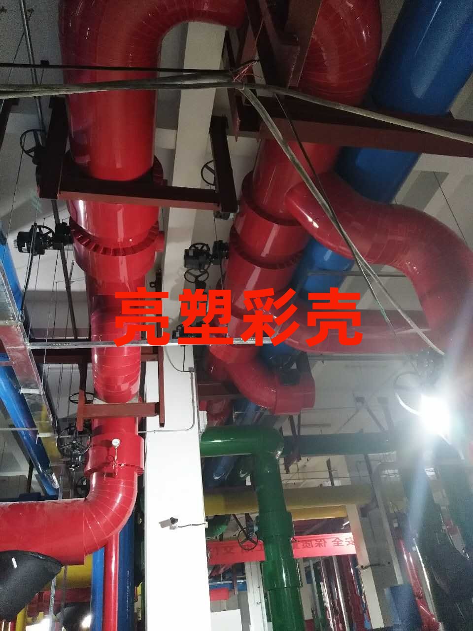 亮塑彩殼-移動數(shù)據(jù)中心應用 (3).jpg 亮塑彩殼-移動數(shù)據(jù)中心應用 (3).jpg