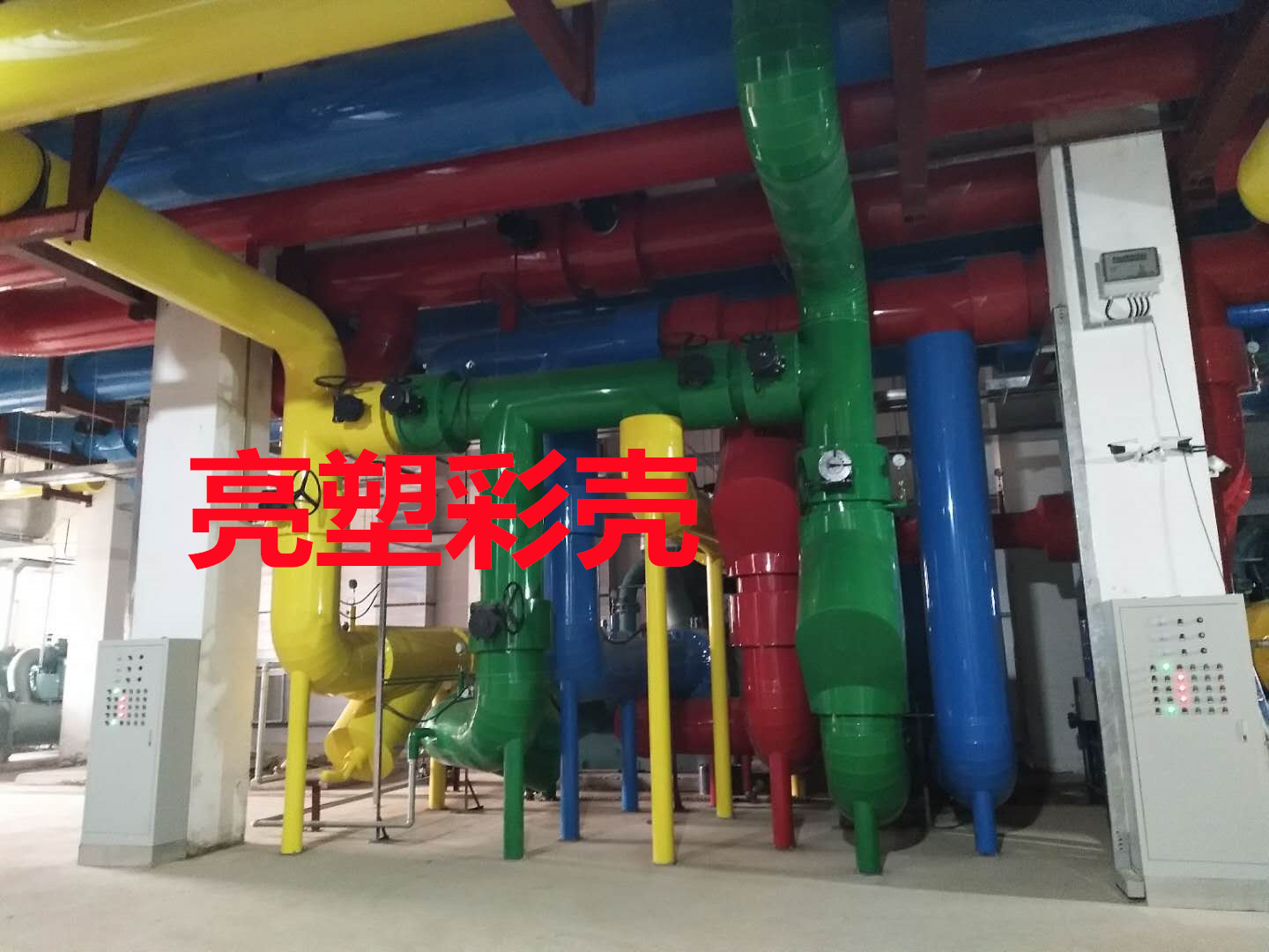 保溫外護(hù)層制作加工及檢查