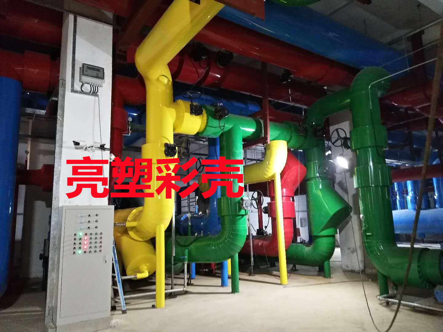 亮塑彩殼，數(shù)據(jù)機(jī)房工程案例
