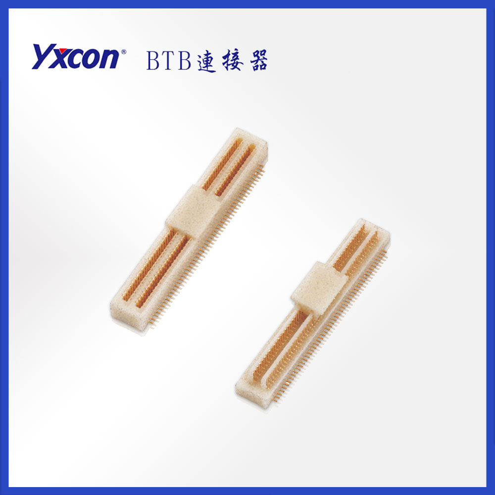 板對板連接器測試的重要性