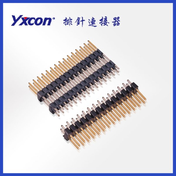2.0排針 半鍍錫鍍金 雙排雙塑 180度直插 耐高溫可定制