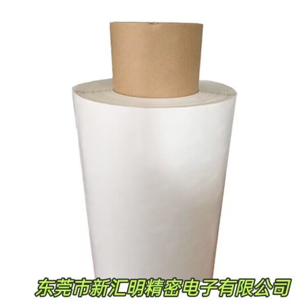3M6612初粘高剝離力耐高溫手機電子元件通用棉紙3M雙面膠