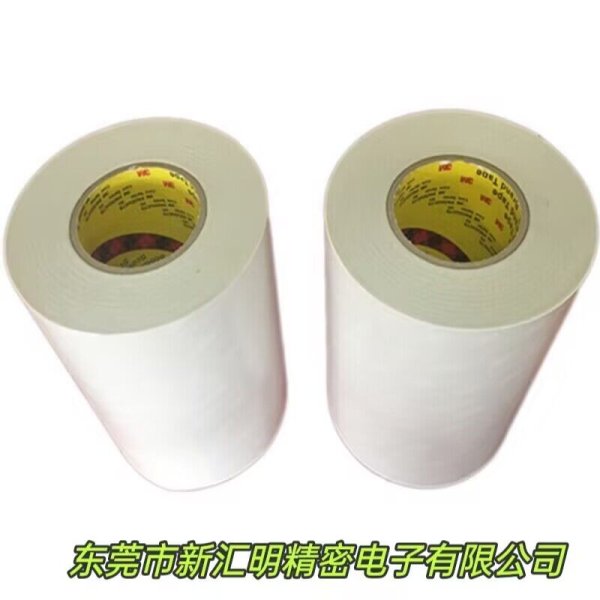 3M6615棉紙基材雙面膠