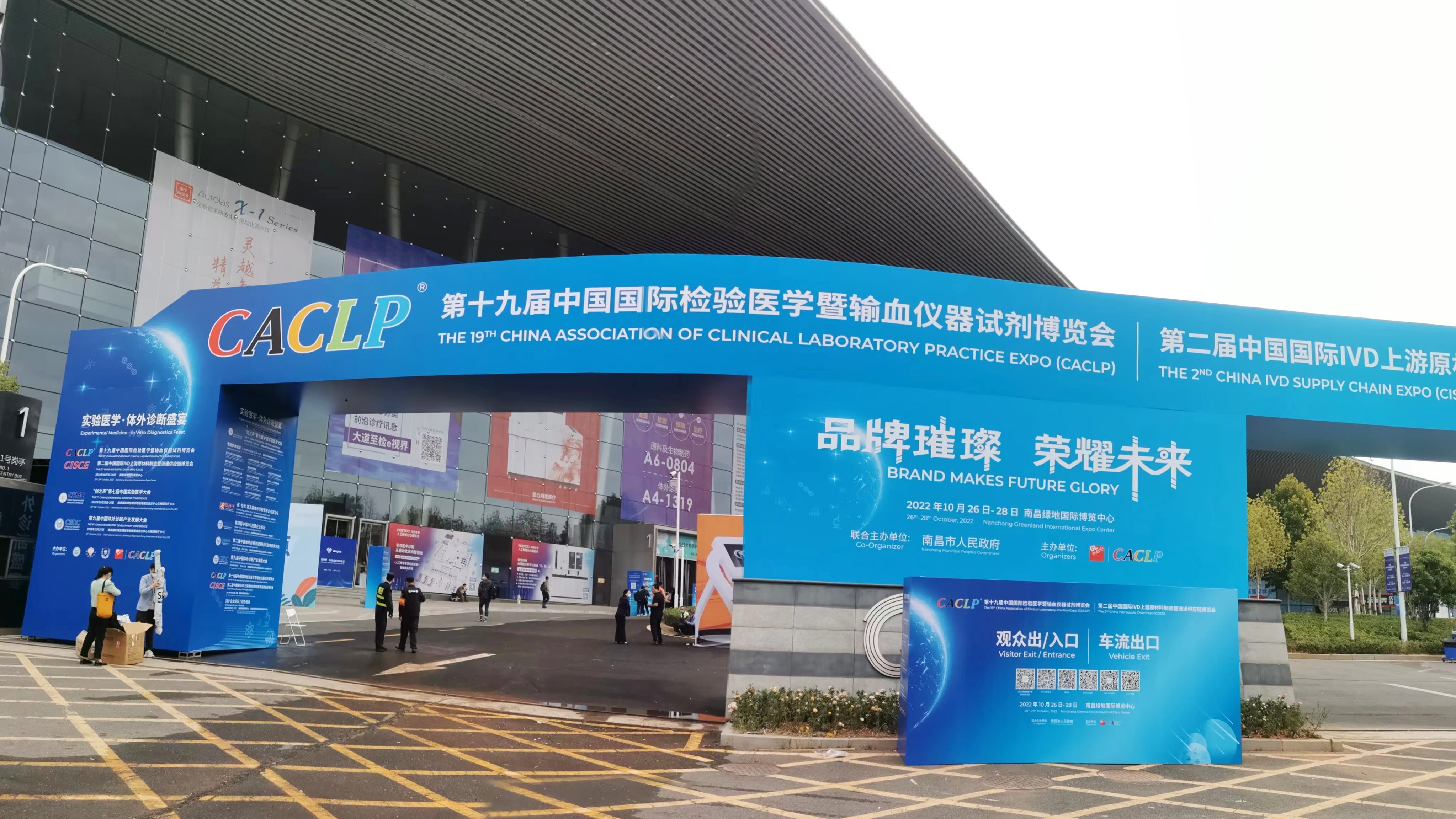 微信图片_20221025164023(1).jpg