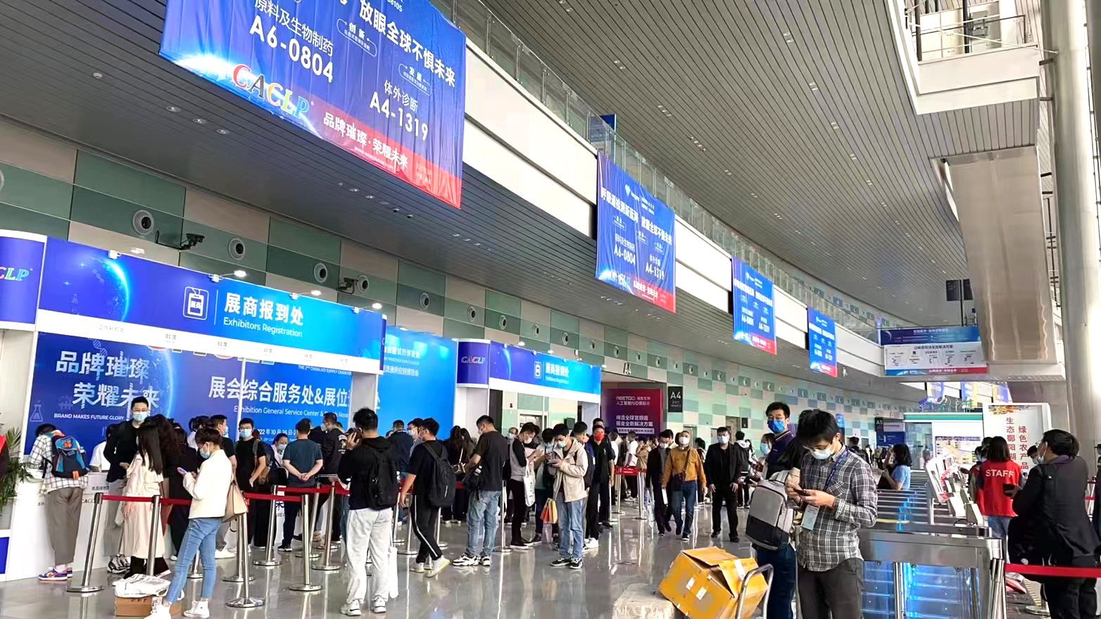 微信图片_20221025163946.jpg
