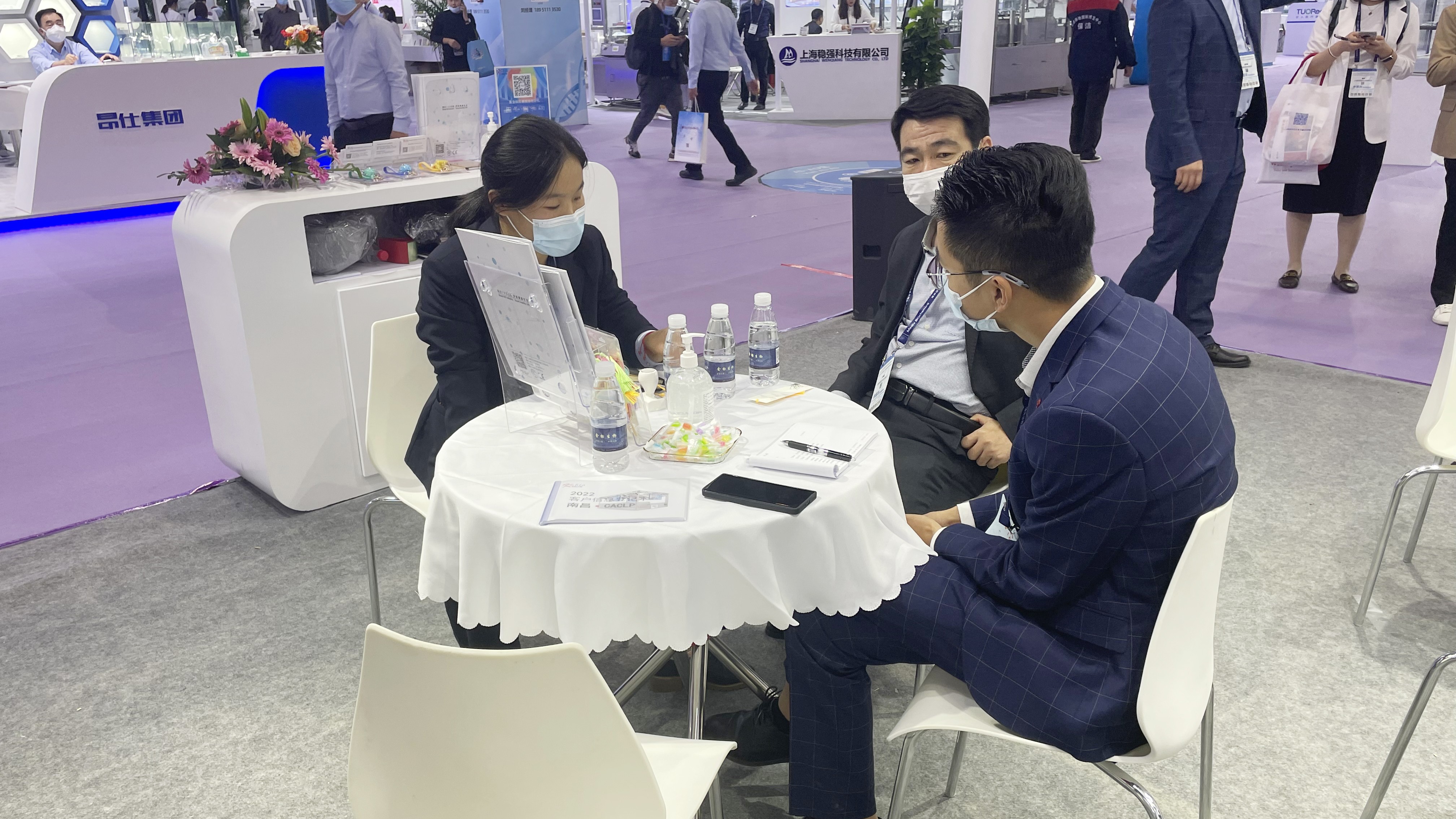 微信图片_20221026094428(1).jpg