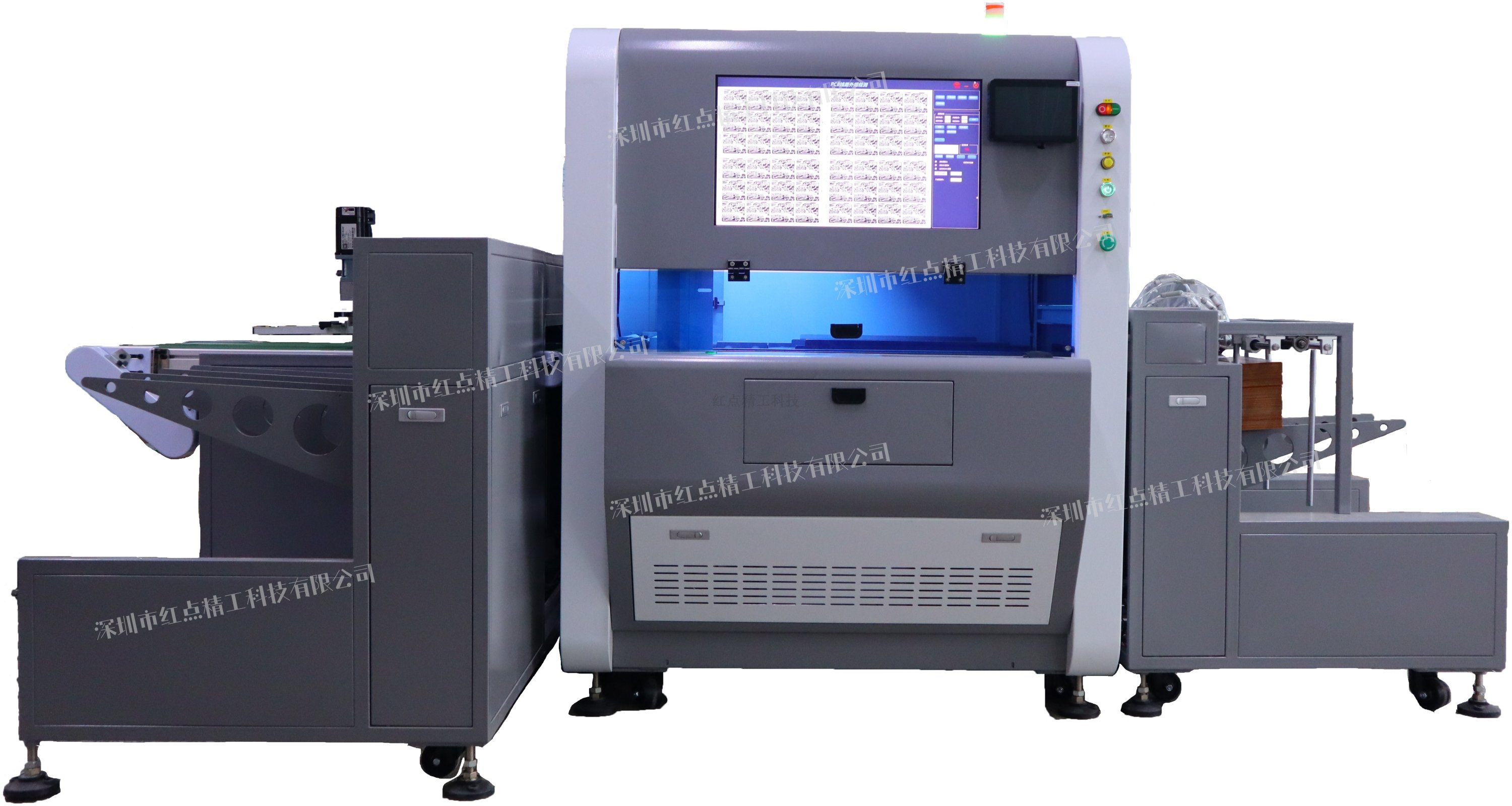 全自動AOI光學檢測