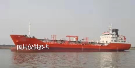 出售2008年4450噸油船雙殼