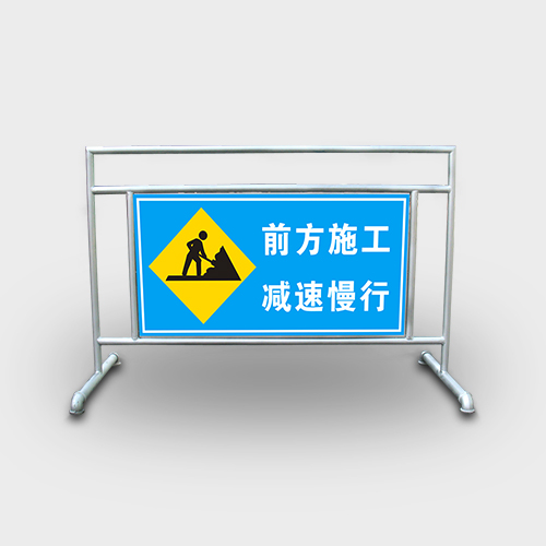 鍍鋅管固定施工架