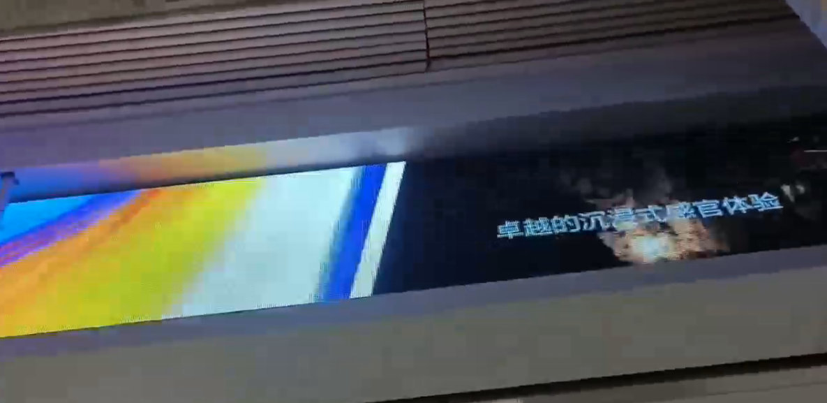 e幫客2023年七月顯示屏安裝案例長沙安裝