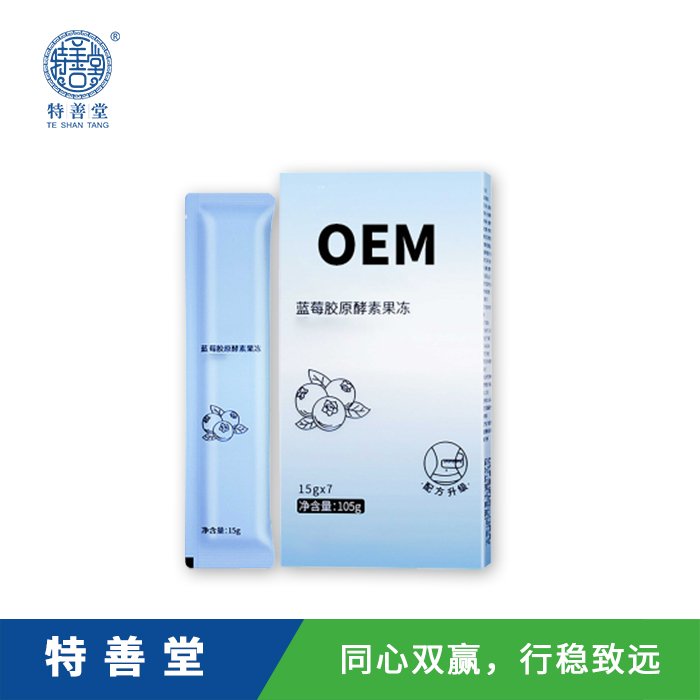 酵素果凍——健康飲品的未來(lái)選擇