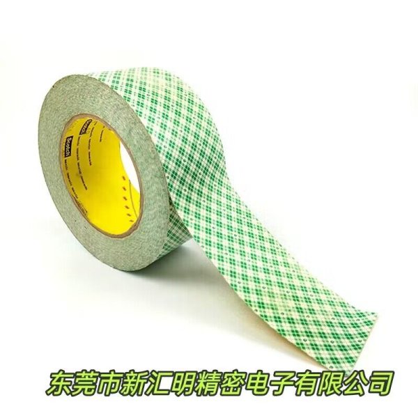 3M410M雙面紙基膠帶/3M Double Coated Paper Tape 410M