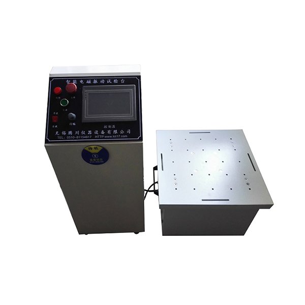 電磁振動(dòng)試驗(yàn)臺(tái)