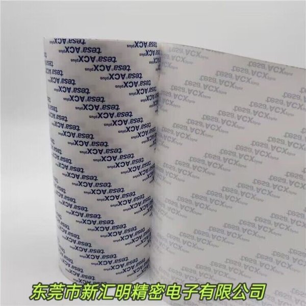 tesaACXplus 77108 用于外飾件固定的 雙面丙烯酸泡棉膠帶
