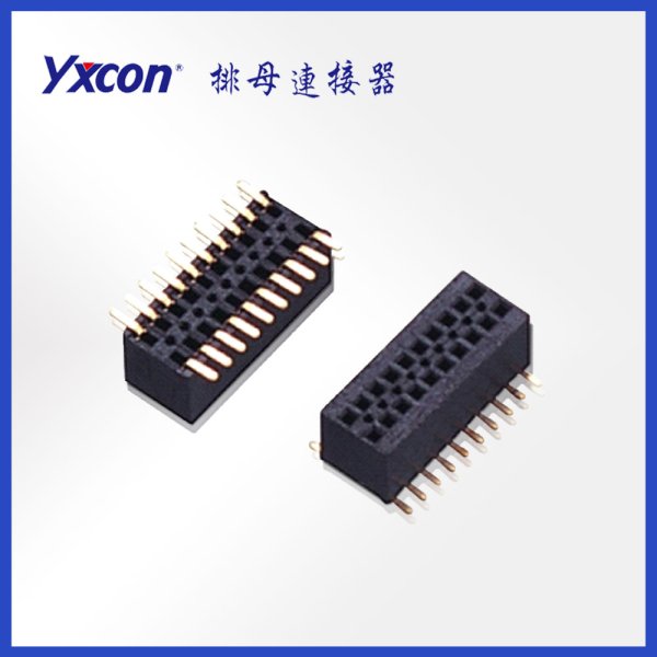 0.8排母 雙排 塑高3.1 SMT U型 PA6T/標準化定制/電視/家電連接器