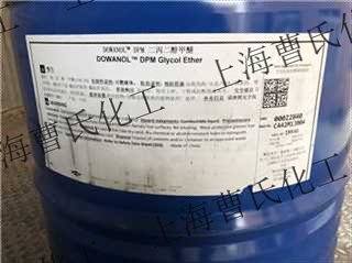 一乙醇胺(MEA)
