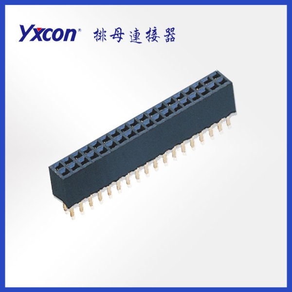 1.0排母 塑高2.1 雙排 180度 U型 PA6T/標準化定制/應用于電腦/電表連接器