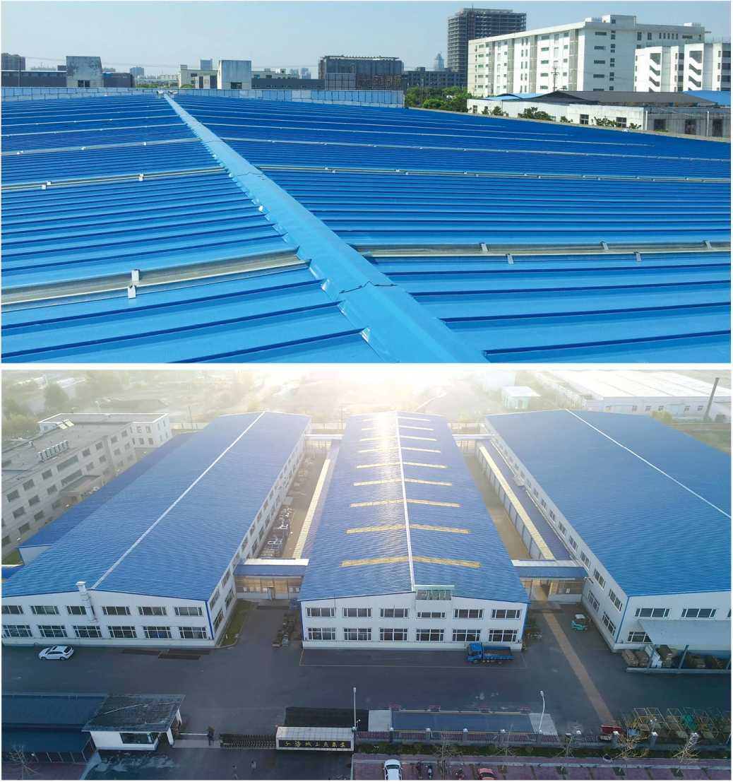 海城水泵廠.png