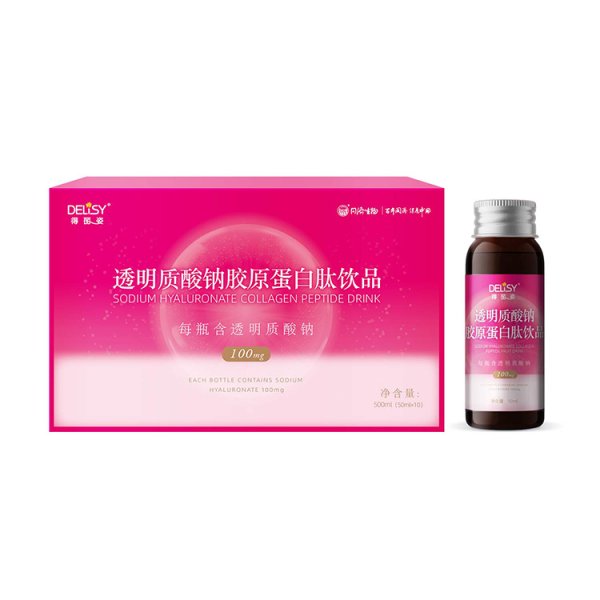 透明質(zhì)酸鈉飲品