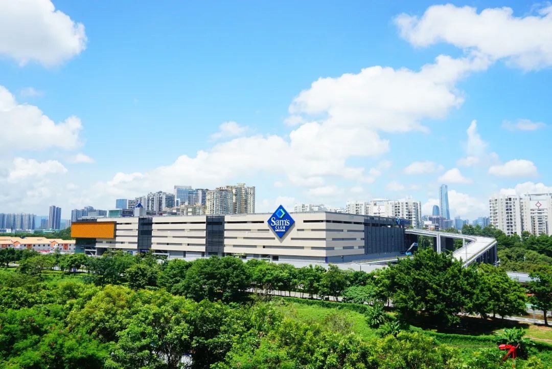 新站上線 | 深圳最大！前海山姆旗艦店來了