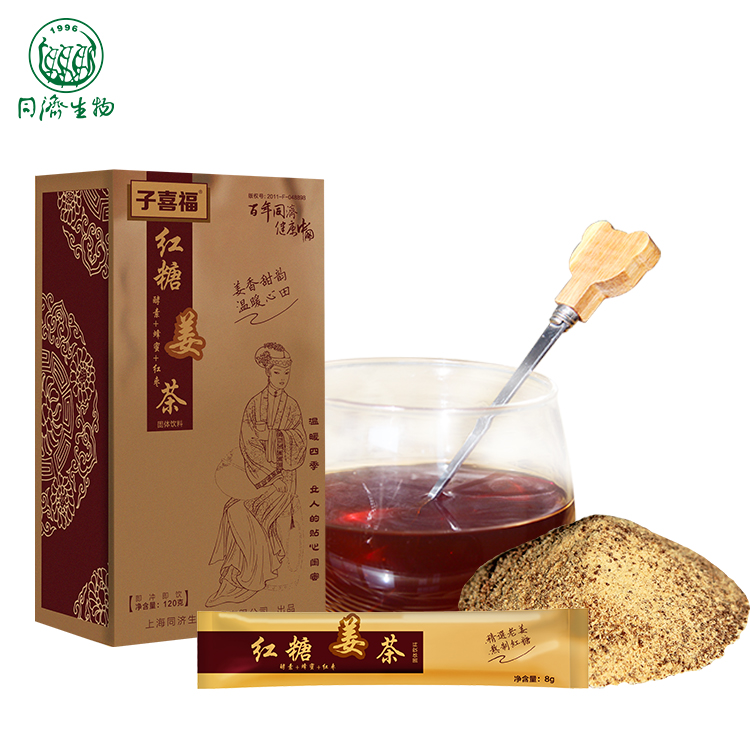 紅糖姜茶